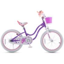 Детский велосипед Royal Baby Stargirl Steel 20"