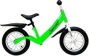 royal baby jammer green